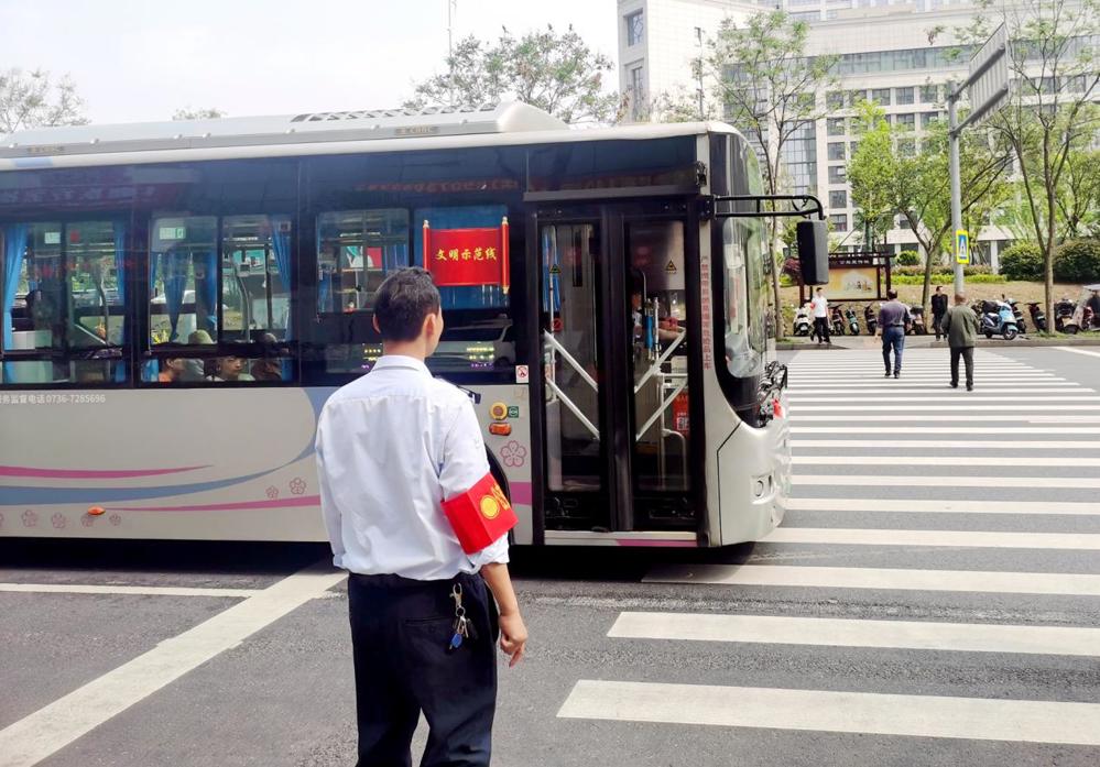 微信圖片_20240415095551