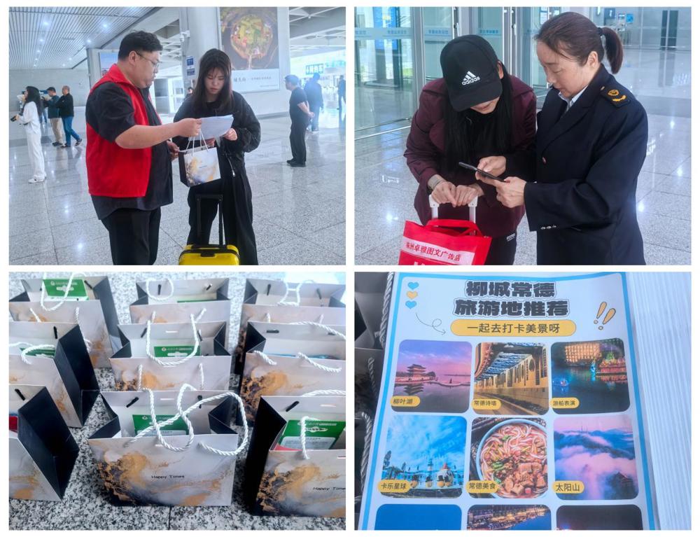 光影魔術手拼圖